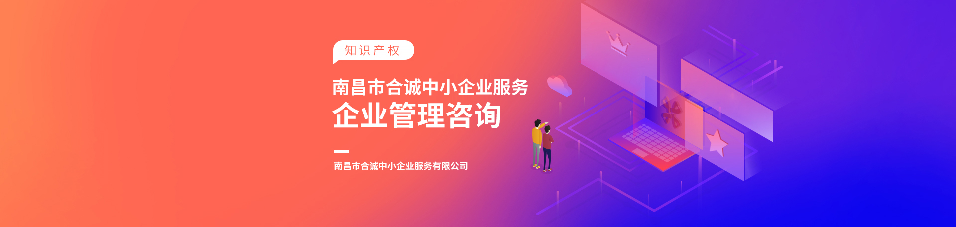 勞務(wù)派遣的主要有哪些特點