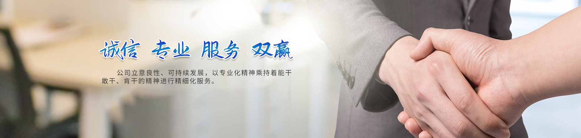 關(guān)于加快發(fā)展我省人力資源服務(wù)業(yè)發(fā)展的實施意見