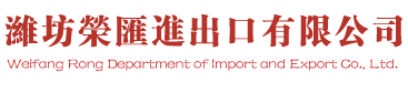 遵義市民望人力資源服務有限公司