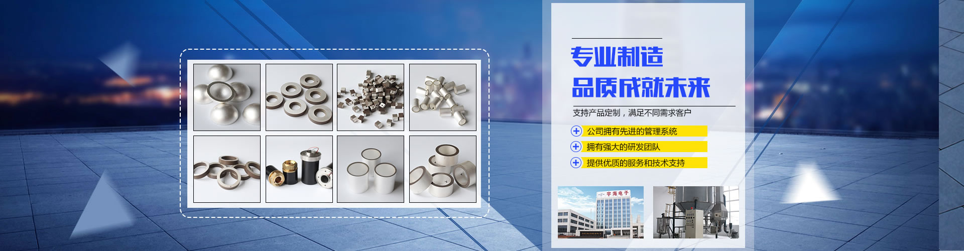 遵義市民望人力資源服務(wù)有限公司公開招聘仁懷市派遣制社會救助協(xié)理員簡章
