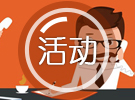 遵義市民望人力資源服務(wù)有限公司2022年公開招聘派遣制工作人員簡章